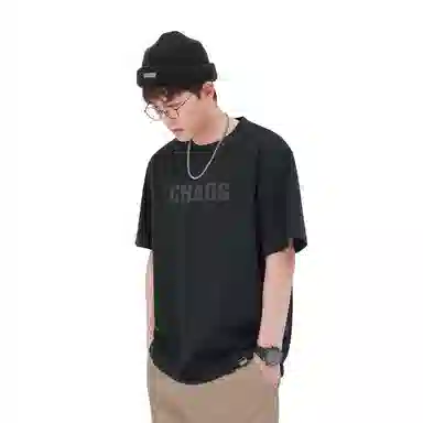 GWIT T