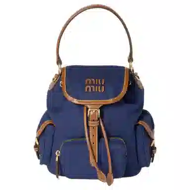 Miu Miu Backpack