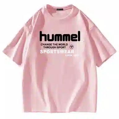 hummel logoT