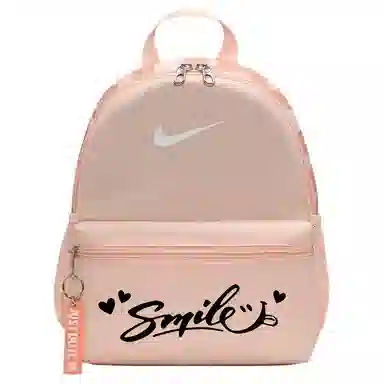 Nike Brasilia Coral Red拼杏黄