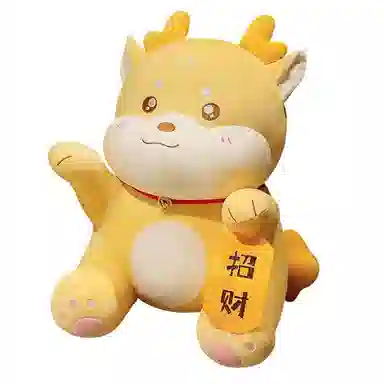 G.DUCKKIDS 30cm35cm40cm55cm