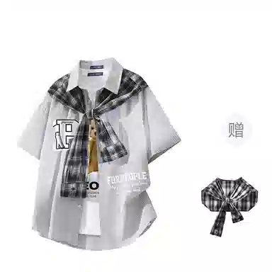 FAX FOR FMACM x For PeopleLogo