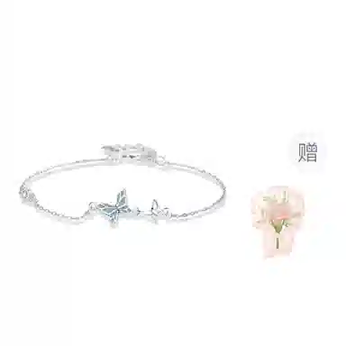 LuluCanaan 999 I ins