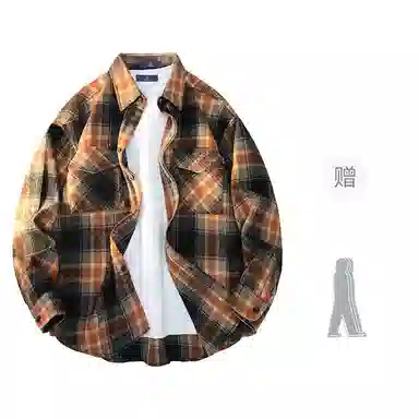 FAX FOR FMACM x For People