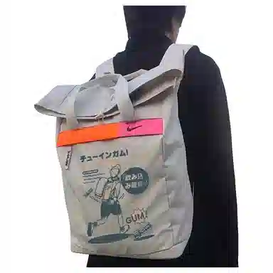 Nike Backpack