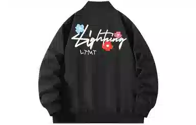 LIGHTNING MONSTER Logo