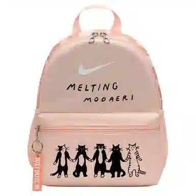 Nike Brasilia Coral Red拼杏黄