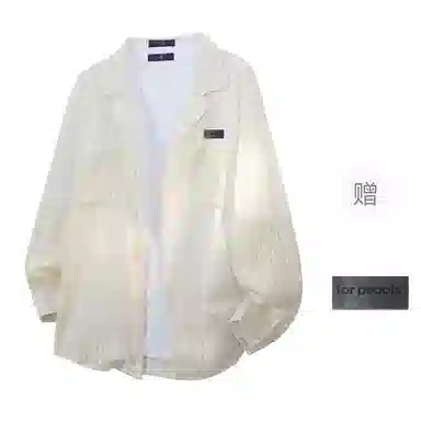 FAX FOR FMACM x For People