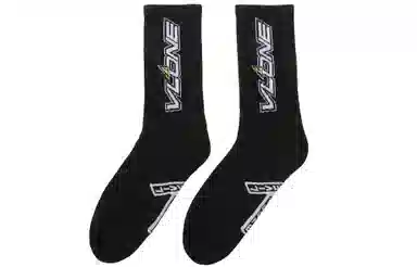 VLONE 1
