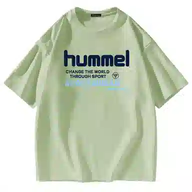 hummel logoT