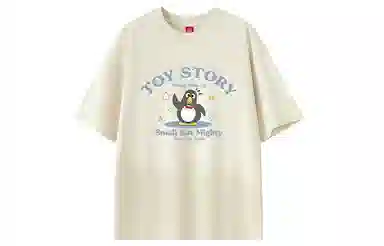 Disney T
