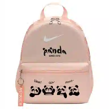 Nike Brasilia Coral Red拼杏黄