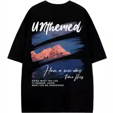 UNthemed T