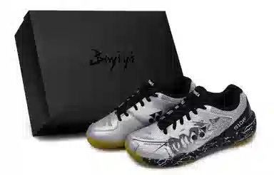 YONEX Power Cushion