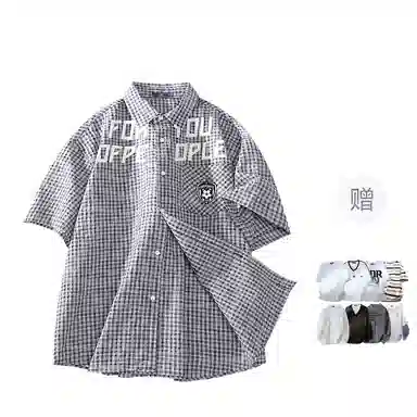 FAX FOR FMACM x For PeopleLogo