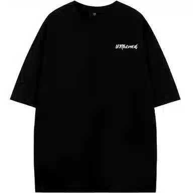 UNthemed T