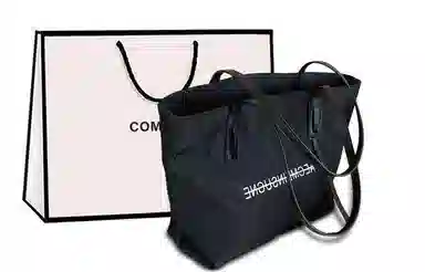 COMELY Tote
