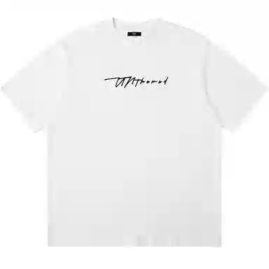 UNthemed T