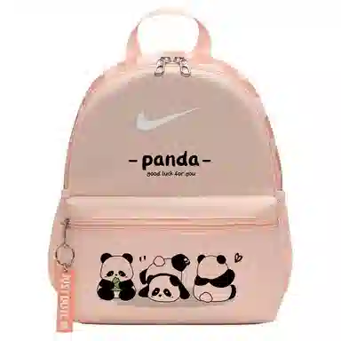 Nike Brasilia Coral Red拼杏黄