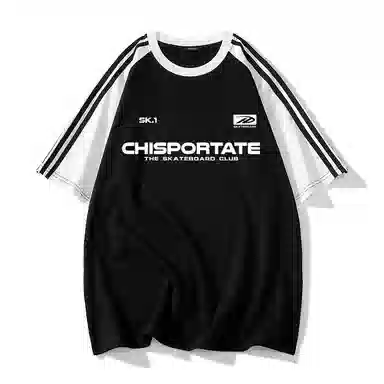 Chisportate LogoT