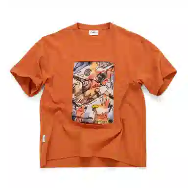 CoosRetro 7AT