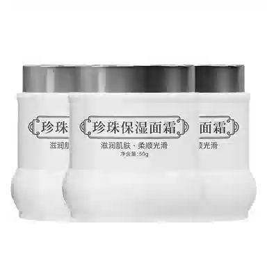 50g