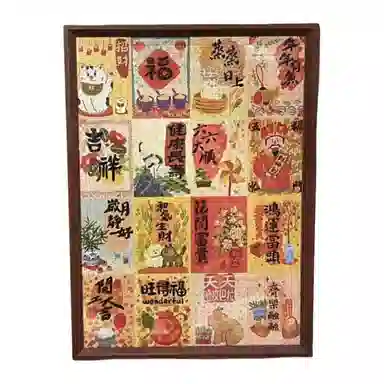 300-1200pcs HBYQ