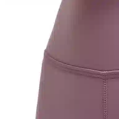 lululemon Wunder train 25"