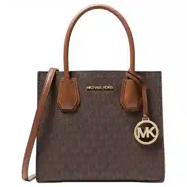 Michael Kors Mercer Brown