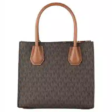 Michael Kors Mercer Brown