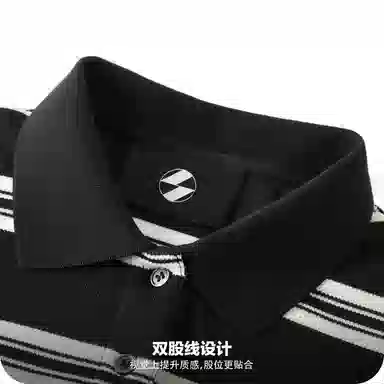 THE SALVAGES FASHION CLUB Polo