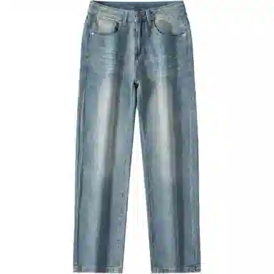 CHUAN QI BAO LUO Retro Loose Ice Silk Jeans