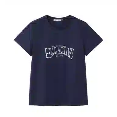 Elle Active T