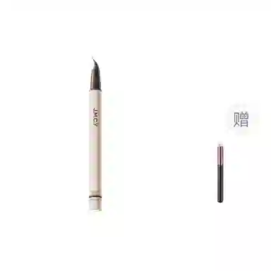 健美创研 眼线液笔不晕染防水防汗持久女极细弯尖下睫毛新手初学者