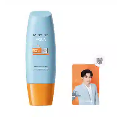 Mistine 25 SPF50+ PA++