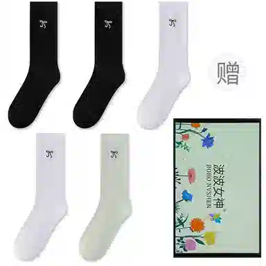 5