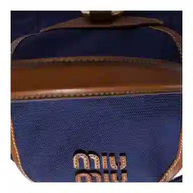 Miu Miu Backpack