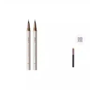 健美创研 眼线液笔防水防汗持久不晕染下睫毛卧蚕笔顺滑极细初学者