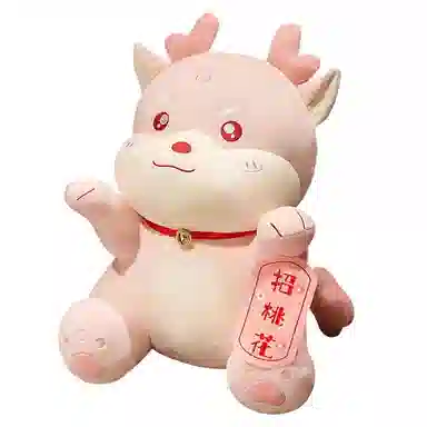 G.DUCKKIDS 30cm35cm40cm55cm
