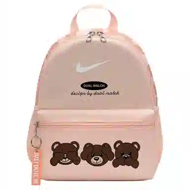 Nike Brasilia Coral Red拼杏黄