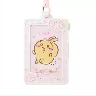 MINISO Chiikawa