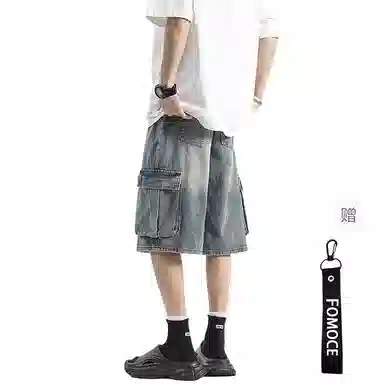 FOMOCE