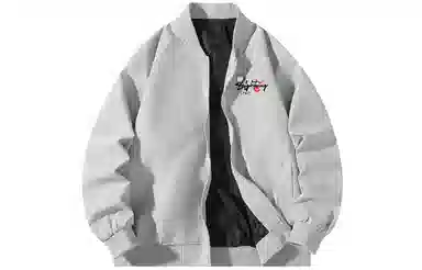 LIGHTNING MONSTER Logo