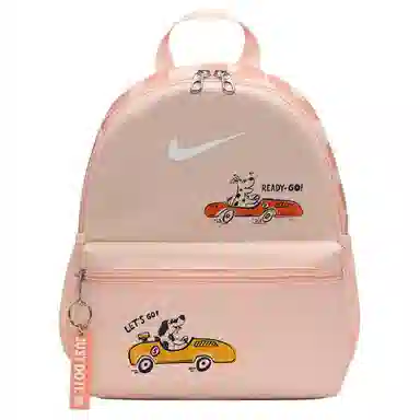 Nike Brasilia Coral Red拼杏黄