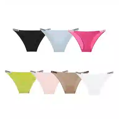 MISS CURIOSITY SS23 7