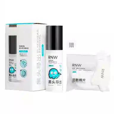 RNW100ml