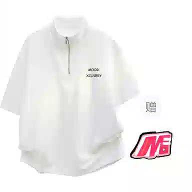 MOOR XCLNERY cleanfitT