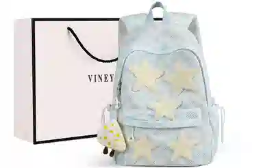 VINEY