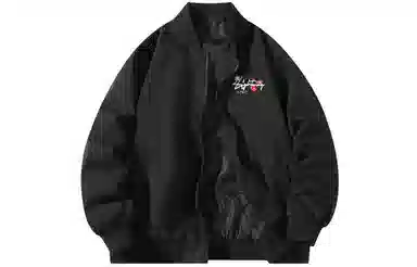 LIGHTNING MONSTER Logo