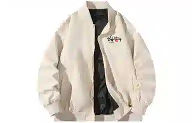 LIGHTNING MONSTER Logo